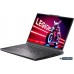 Ноутбук Lenovo Legion 5 R7000 83EG0000CD
